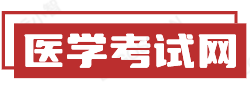 中华口腔医学网